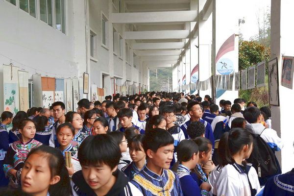 Preview Image 1