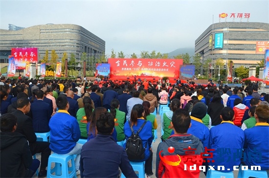 Preview Image 1