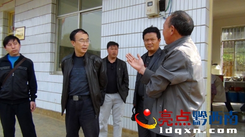 D鄢L2(x) ȡľСW(xu)УLRʳù.jpg