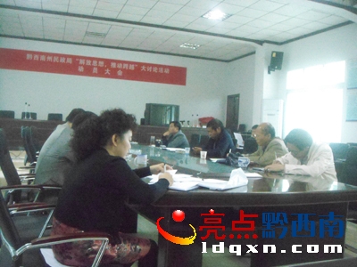 Ո޸ģD1918<a href=http://m.granfondonewengland.com/ target=_blank class=infotextkey>ǭ</a>ƿW(xu)W(xu)քeh֧DhF(xin)   z.J