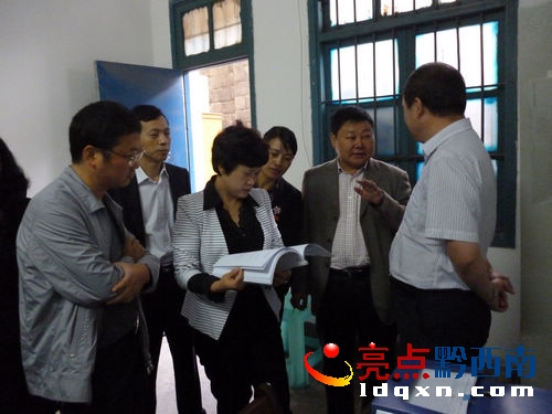 D鶽MI(lng)(do)<a href=http://m.granfondonewengland.com/news/xingren/ target=_blank class=infotextkey>dʿh</a>ɽֵLkLڲc˴ί(hu)dʿhίӛ񺣽Ҋ.JPG