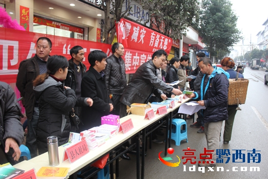 йհhίίL(zhng)ꐽօc2014ƼĻl(wi)“l(xing)”(dng)tz.jpg