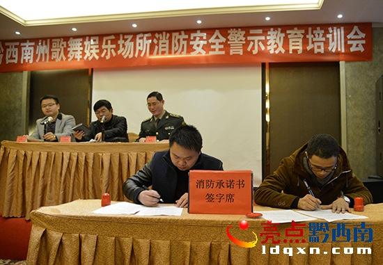 <a href=http://m.granfondonewengland.com/ target=_blank class=infotextkey>ǭ</a>ʘ(l)(chng)F(xin)(chng)ӆZ(sh)2.jpg