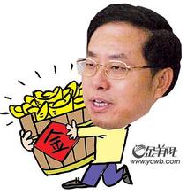 生意.jpg