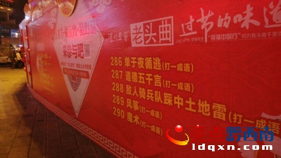 ӭ´ѹ(ji)ĵ(li)dxнĻ@e“c´  [Ԫ  i”(dng)ڬF(xin)(chng)(jng)i.jpg