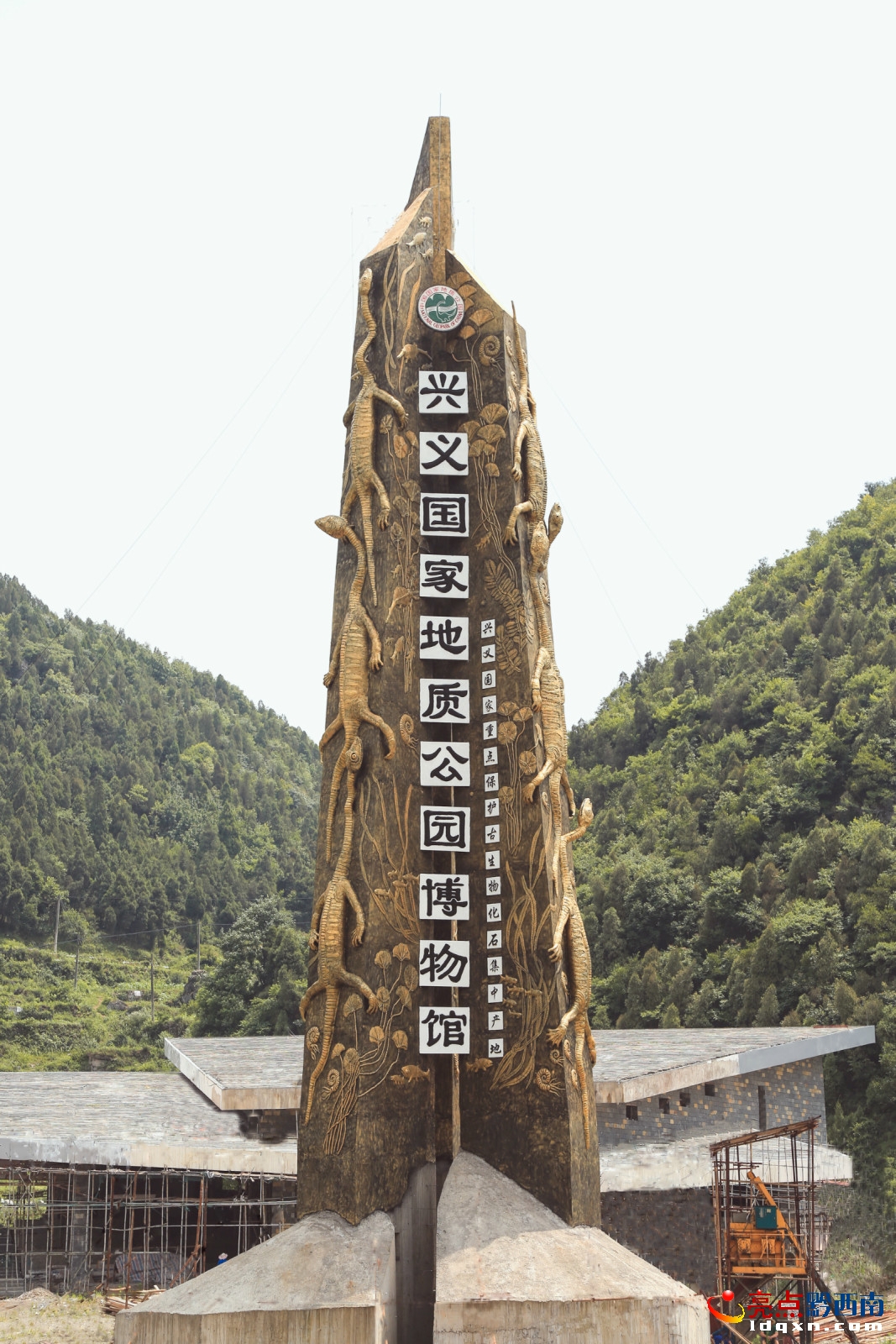 DƬ鲩^Ҫ(bio)־28.9Dһ.jpg
