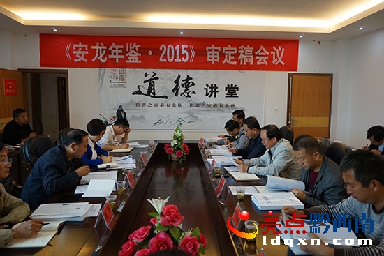 D顶b·2015hF(xin).jpg