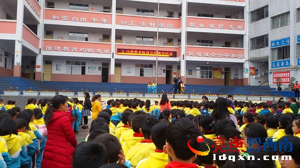 圖為活動現(xiàn)場.jpg