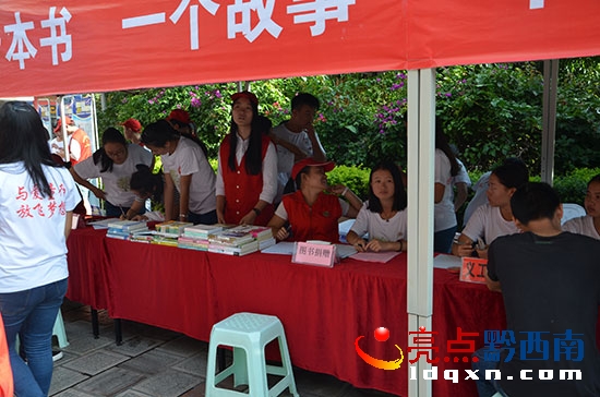 已捐贈(zèng)圖書.jpg