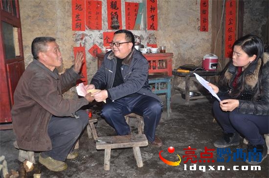 D鰲hӋ(j)f(xi)(hu)L(zhng)()F(һ)ȥo5000Ԫ((yng)  z).JPG