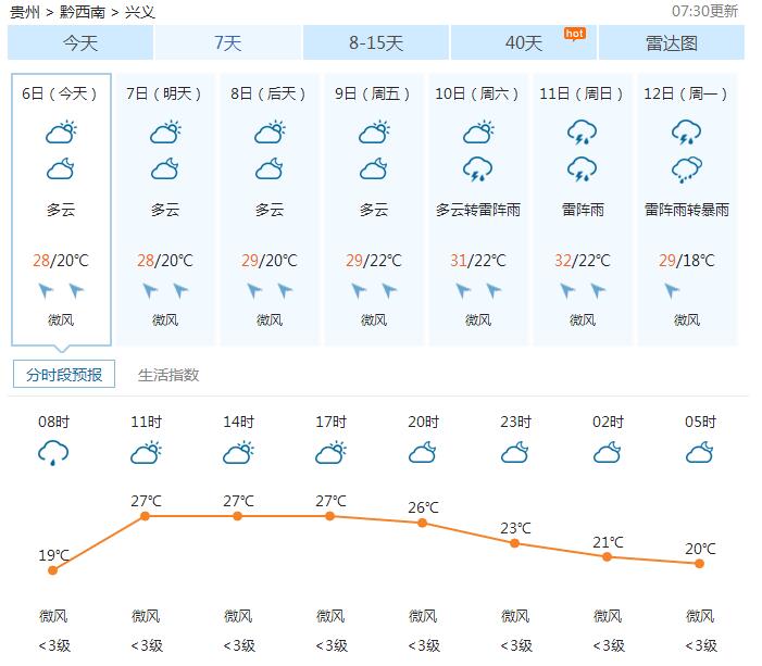 QQ؈D20170606085033.jpg