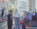 пdx11088˱LпҲ